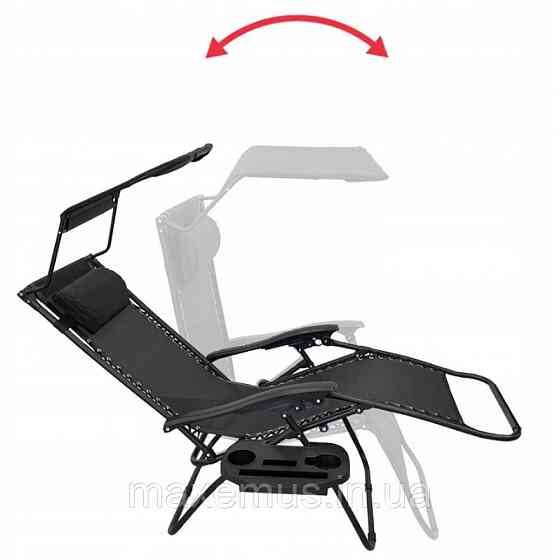 Шезлонг лежак раскладной с козырьком садовое кресло Bonro SP-167A для сада и дома отдыха на природе черный Мостиска
