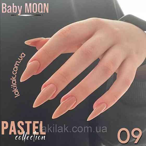 Гель-лак BABY MOON Pastel №09 насичений латте, 6 мл Херсон