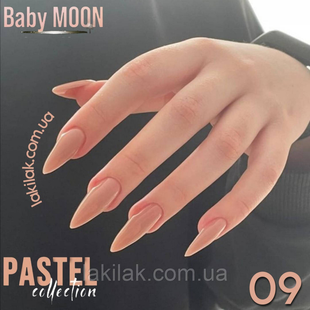 Гель-лак BABY MOON Pastel №09 насичений латте, 6 мл Херсон - фото 1
