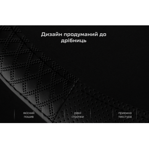 Чохол на кермо VLOD-24UC29 BK M чорний з BO Харків - фото 4