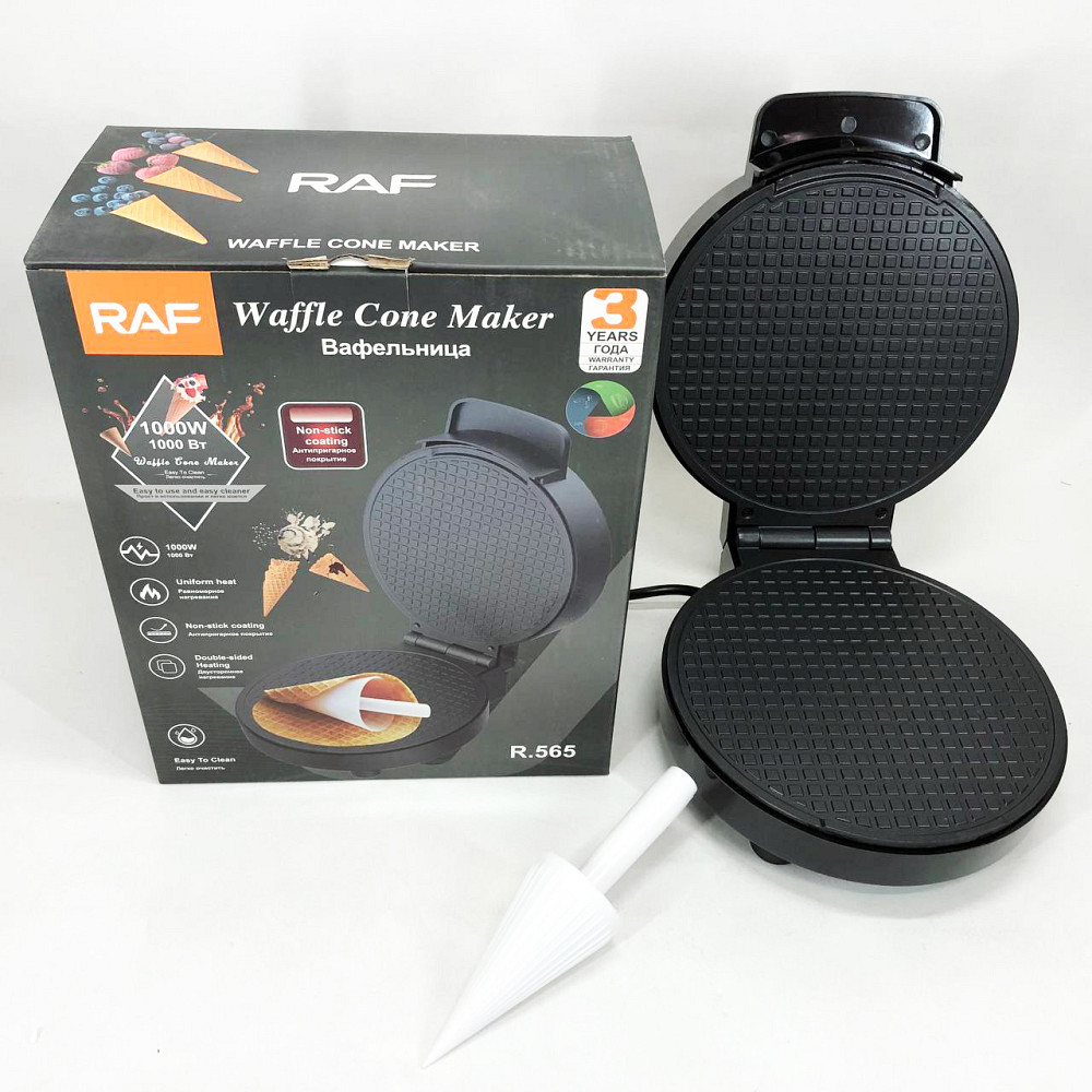 Вафельница с антипригарным покрытием RAF R.565 1000 Вт, Вафельница для рельефных вафель YM-48 Львов - изображение 3