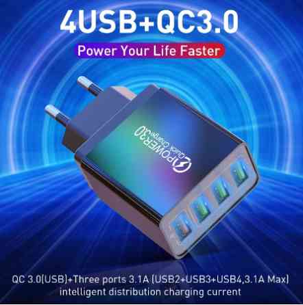Быстрая зарядка на 4 USB порта USB Quick Charge 3,0 Киев