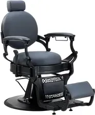 Барберське Крісло Gabbiano Fotel Barberski Niccolo Grafitowy Bezguzikowy Київ - фото 1