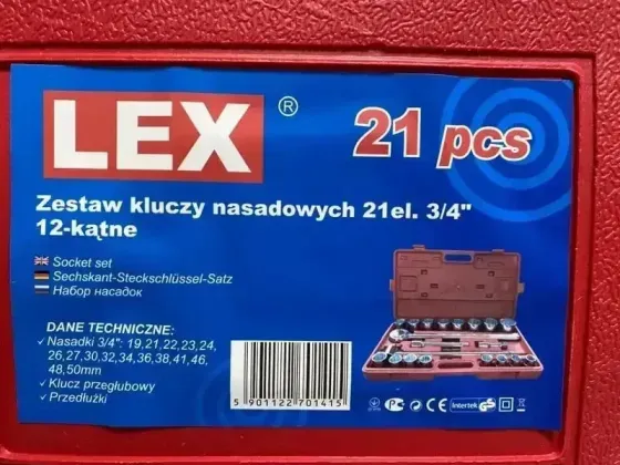 Набір головок торцевих LEX ,Набір головок 12-гранні LXSS-2112PT ,Комбіновані ключі великих розмірів  квадрат 3/4 Львів