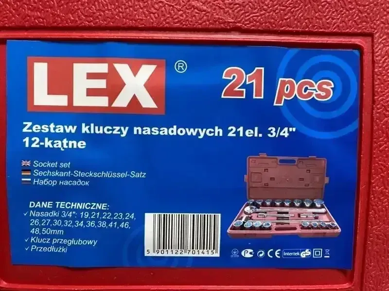 Набір головок торцевих LEX ,Набір головок 12-гранні LXSS-2112PT ,Комбіновані ключі великих розмірів  квадрат 3/4 Львів - фото 4