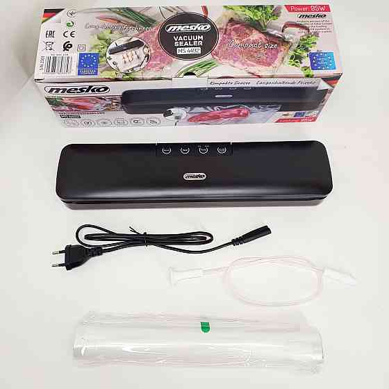 Вакууматоры для домашних кухонь, Профессиональный вакууматор для упаковки продуктов JV-70 Львов