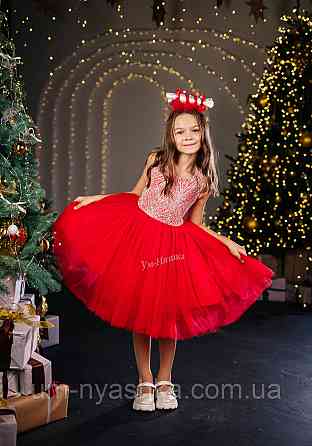 Костюм Цукерочки Цукерка Сукня Цукерки Кривий Ріг