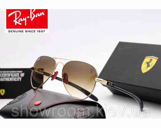 Жіночі сонцезахисні окуляри в стилі RAY BAN 8307 (001/51 brown) Lux Київ