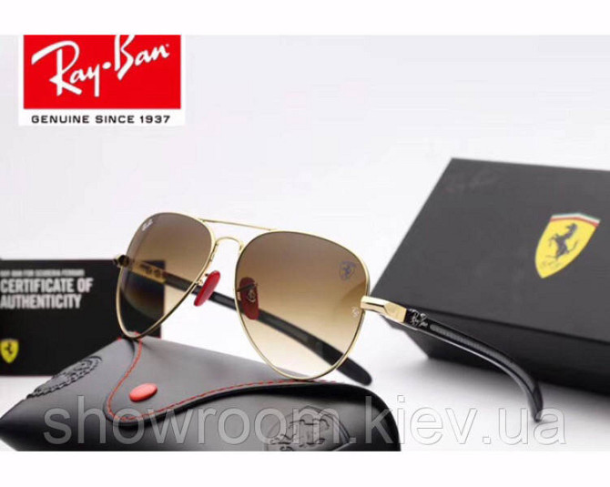 Женские солнцезащитные очки в стиле RAY BAN 8307 (001/51 brown) Lux Киев - изображение 1