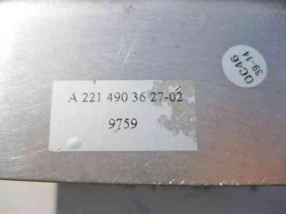 Mercedes-Benz  A2214903627 Насадка глушника права S-Class W221 W222 C217 GL GLS X166 Одеса