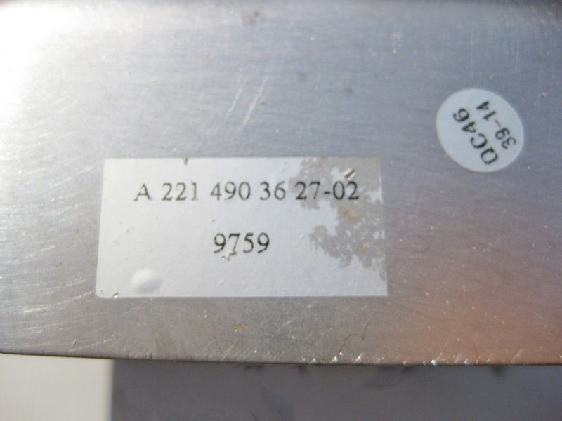 Mercedes-Benz  A2214903627 Насадка глушника права S-Class W221 W222 C217 GL GLS X166 Одесса - изображение 3