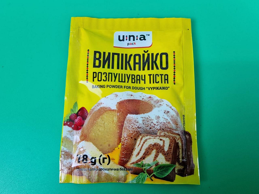 Розпушувач тіста (18 г) (20 шт.) Харків - фото 1