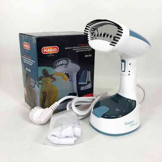 Ручной электрический пароочиститель MAGIO MG-333, Портативная паровая щетка, UO-751 Вертикальный отпариватель Киев