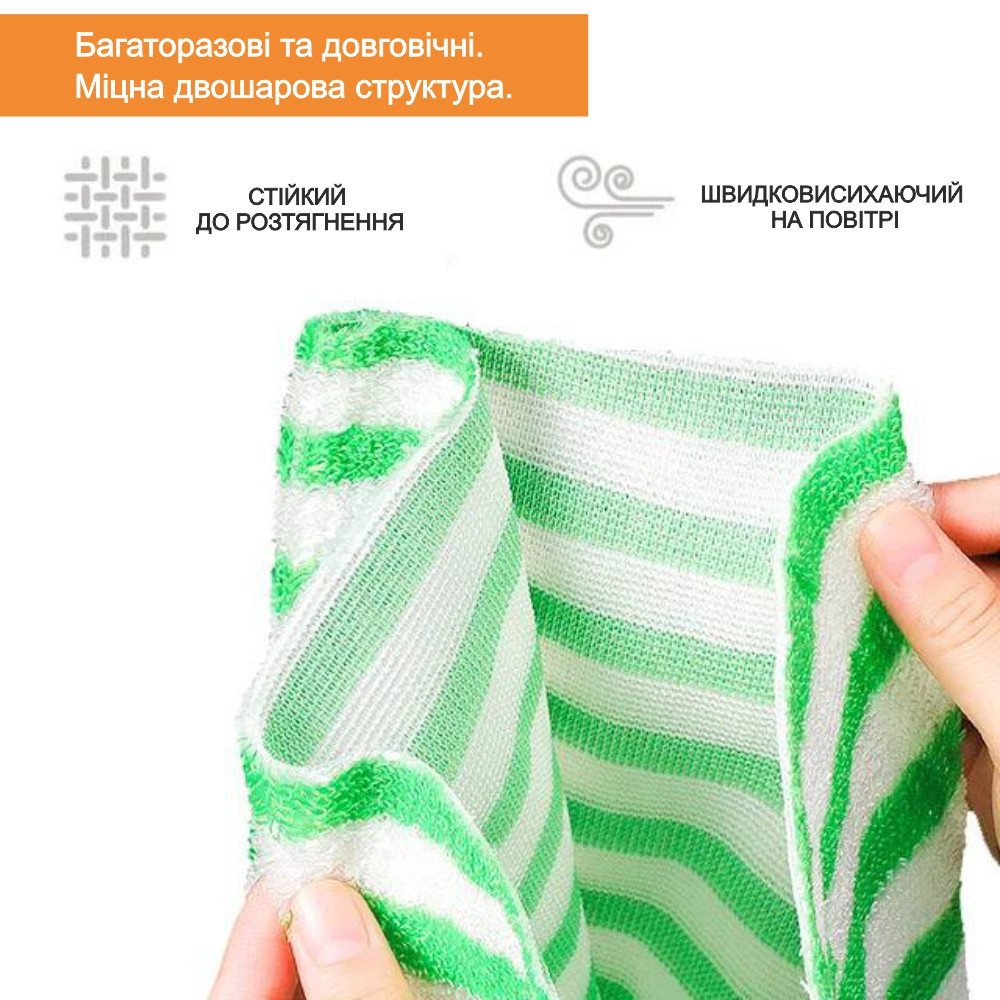 Набір 5 бамбукових серветок для прибирання, миття посуду та поверхонь 25х24 см Білий/Зелений - Багаторазові Міцні Буча - фото 3