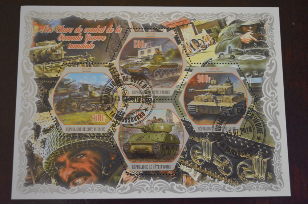 Кот-Д'івуар. Техніка. Блок. 2014 рік (Р) Полтава - фото 1