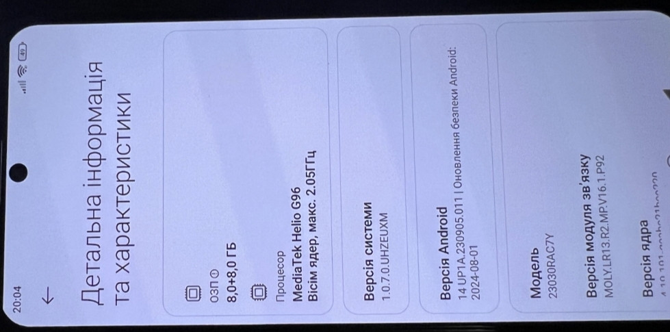 Телефон: Xiaomi Redmi Note 12S 8/256Gb Київ - фото 1