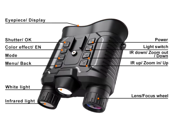 Цифровий бінокль нічного бачення NV8161 (до 400м у темряві) 1080P HD 8X Київ