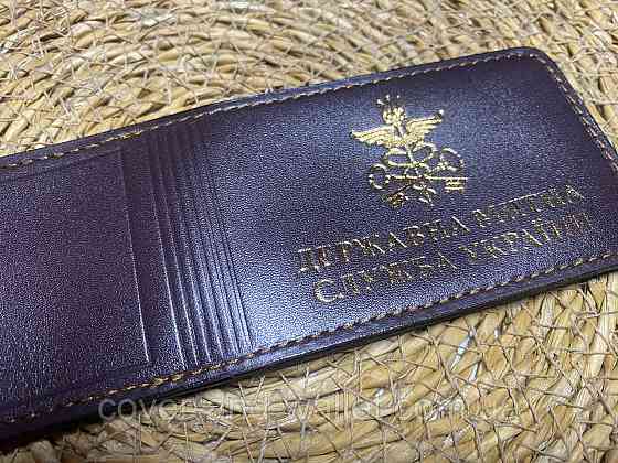Обложка на удостоверение государственная таможенная служба с карманом (тиснение золотом) Коричневий Киев