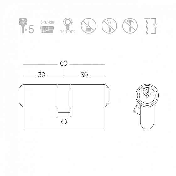 ЦИЛІНДР КЛЮЧ/КЛЮЧ P6E30/30 SN МАТОВИЙ НІКЕЛЬ Київ