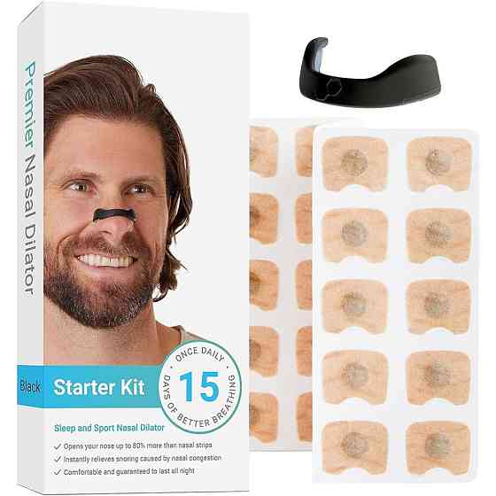 Магнитный расширитель для носа от храпа,15 штук SBR Киев