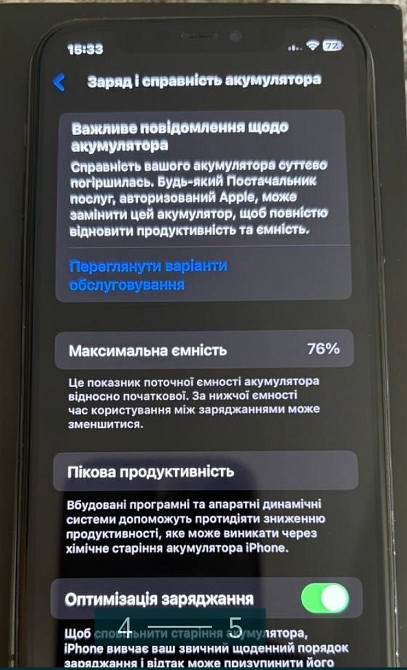 Айфон: iPhone 11 Pro , фул комплект. Киев - изображение 4