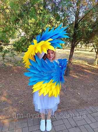 Крылья Ангела большие гибкие украинские Ангел Украины Кривой Рог