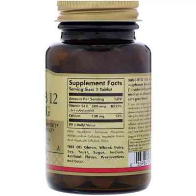 Витамин Solgar Витамин B12, Vitamin B12, 500 мкг, 100 таблеток (SOL-03220) Винница