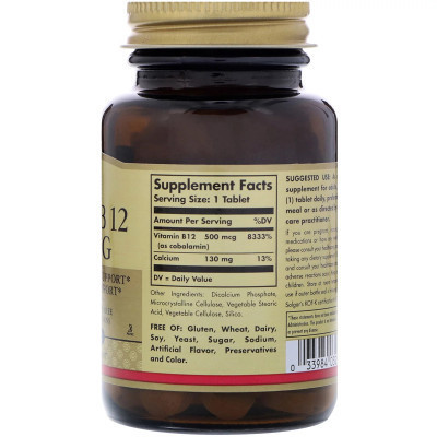 Витамин Solgar Витамин B12, Vitamin B12, 500 мкг, 100 таблеток (SOL-03220) Винница - изображение 2