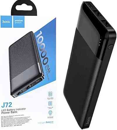 Павербанк Power bank Hoco j72 10000 Киев