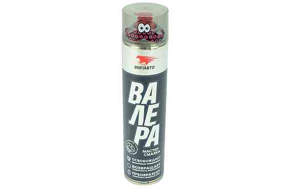 Мастер-смазка ВАЛЕРА 400 мл. флакон-аэрозоль Мукачево