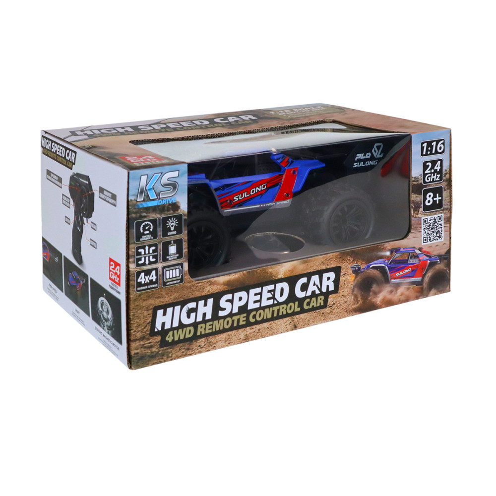 Автомобіль Off-road на р/к – High Speed (синій, 1:16) Дніпро - фото 15