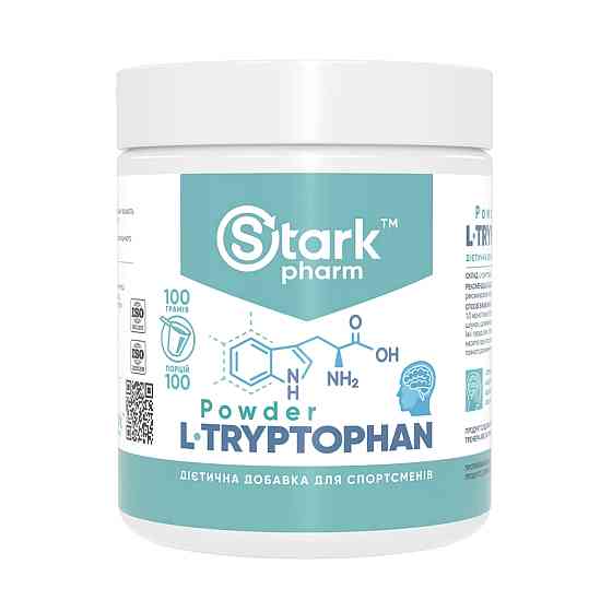 L-Tryptophan - 100g Луцьк