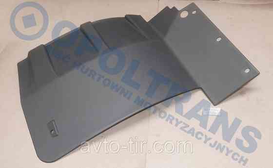 Подкрылок переднего колеса DAF XF E2 / E3 / E5 1291169 1796249 Луцк