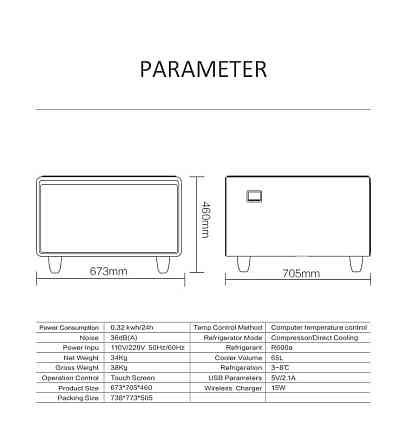 Розумний журнальний стіл (тумба) з холодильником Primst TB65 (Чорний, 65 літрів) Київ