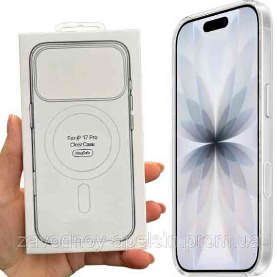 Iphone 17 Pro Прозрачный чехол Магсейф Акрил (PC) Одесса