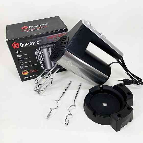 Надійний невеликий міксер для кухні DOMOTEC, Побутовий міксер з віночками для хлібного тіста FV-54 Львів