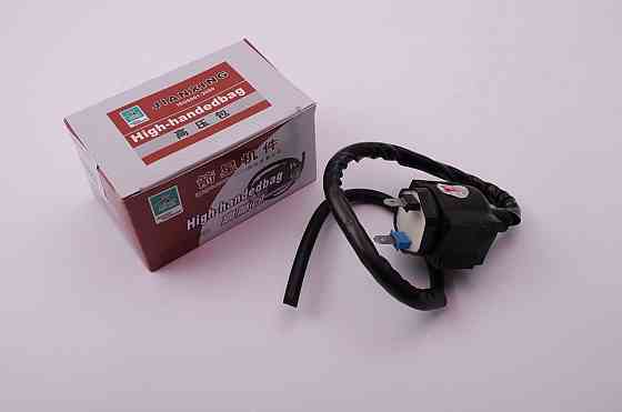 Катушка зажигания скутер 4 Т китай 50-150, скутер Хонда Дио Мукачево