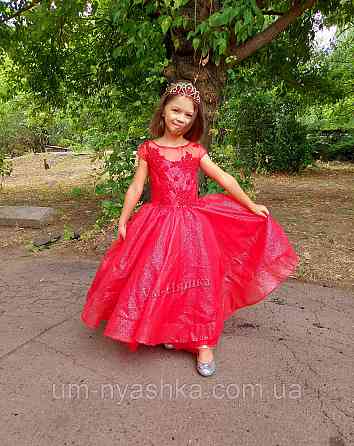Сукні FAMILY LOOK на рік, FAMILY LOOK мама-дочка Кривий Ріг
