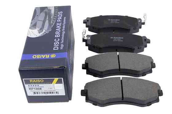 Колодки тормозные передние Raiso (Швеция) Nissan 200SX, Ниссан 200СХ 88- #RP1008 UAFGAPB22 Ковель