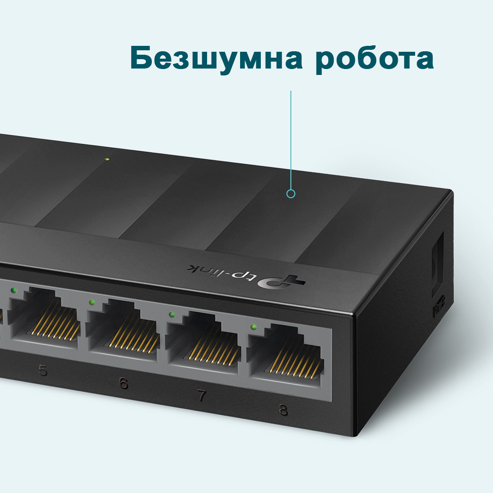 Комутатор TP-Link LiteWave TL-LS1008G 8-портовий некерований Київ - фото 4