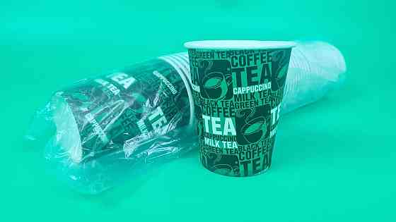 Стакан  бумажный 175мл Юнита   TEA зеленый h7 (50 шт) Харьков