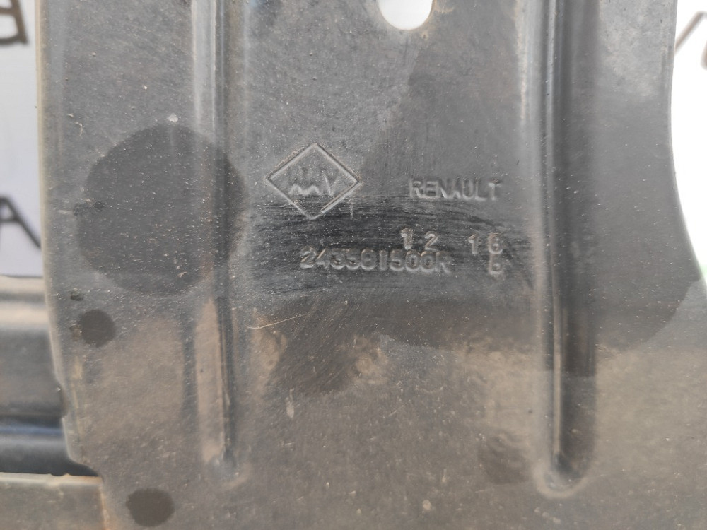 Радіатор паливний Renault Master III 2.3 dci 2010-2019 (243561500R) Ковель - изображение 3