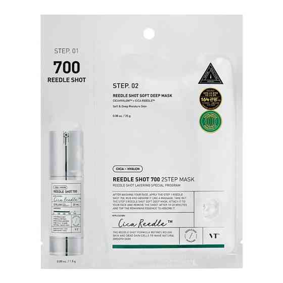 Тканевая маска укрепляющая для лица Reedle Shot 700 2-Step Balance Mask VT Cosmetics 1 шт Киев