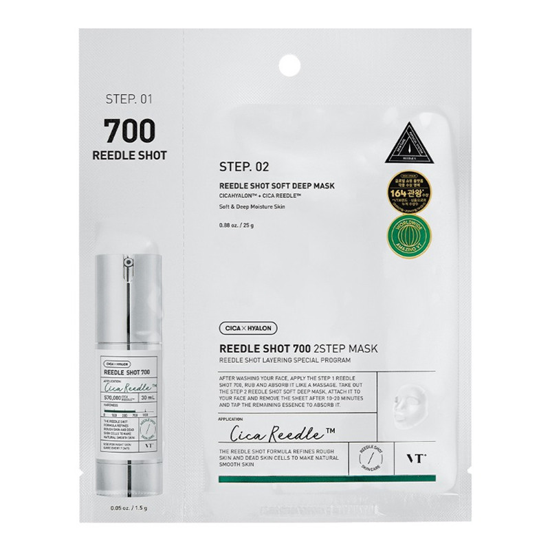Тканевая маска укрепляющая для лица Reedle Shot 700 2-Step Balance Mask VT Cosmetics 1 шт Киев - изображение 2