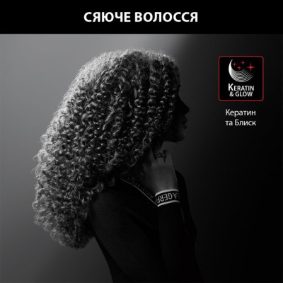 Плойка Rowenta CF311LF0 Винница - изображение 10