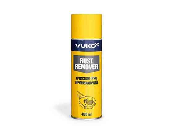 Очищувач іржі проникаючий Rust Remover балон жерсть 400мл ТМ VUKO Київ