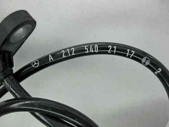 Mercedes-Benz  A2125402117 Задній датчик ABS E-Class W212 CLS C218 Одесса