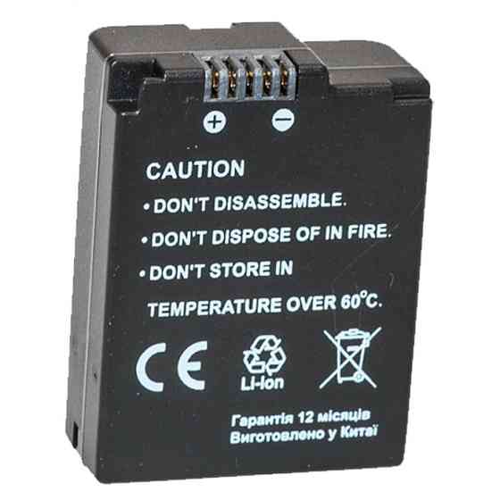 Аккумулятор к фото/видео PowerPlant Nikon EN-EL21 (DV00DV1336) Винница