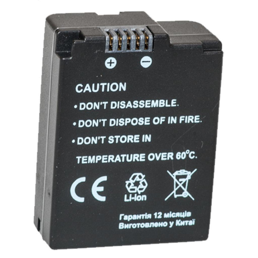 Аккумулятор к фото/видео PowerPlant Nikon EN-EL21 (DV00DV1336) Винница - изображение 2