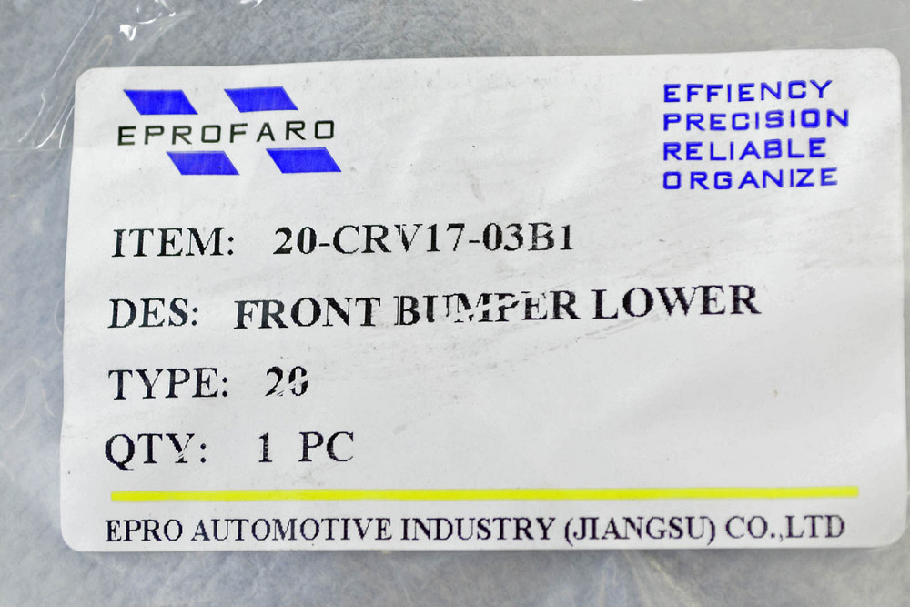 Бампер Хонда CR-V 5 (2016-2020) дорест нижня частина передній Мукачево - фото 2